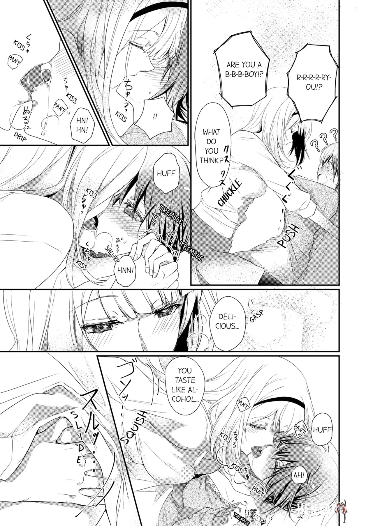 Image #11