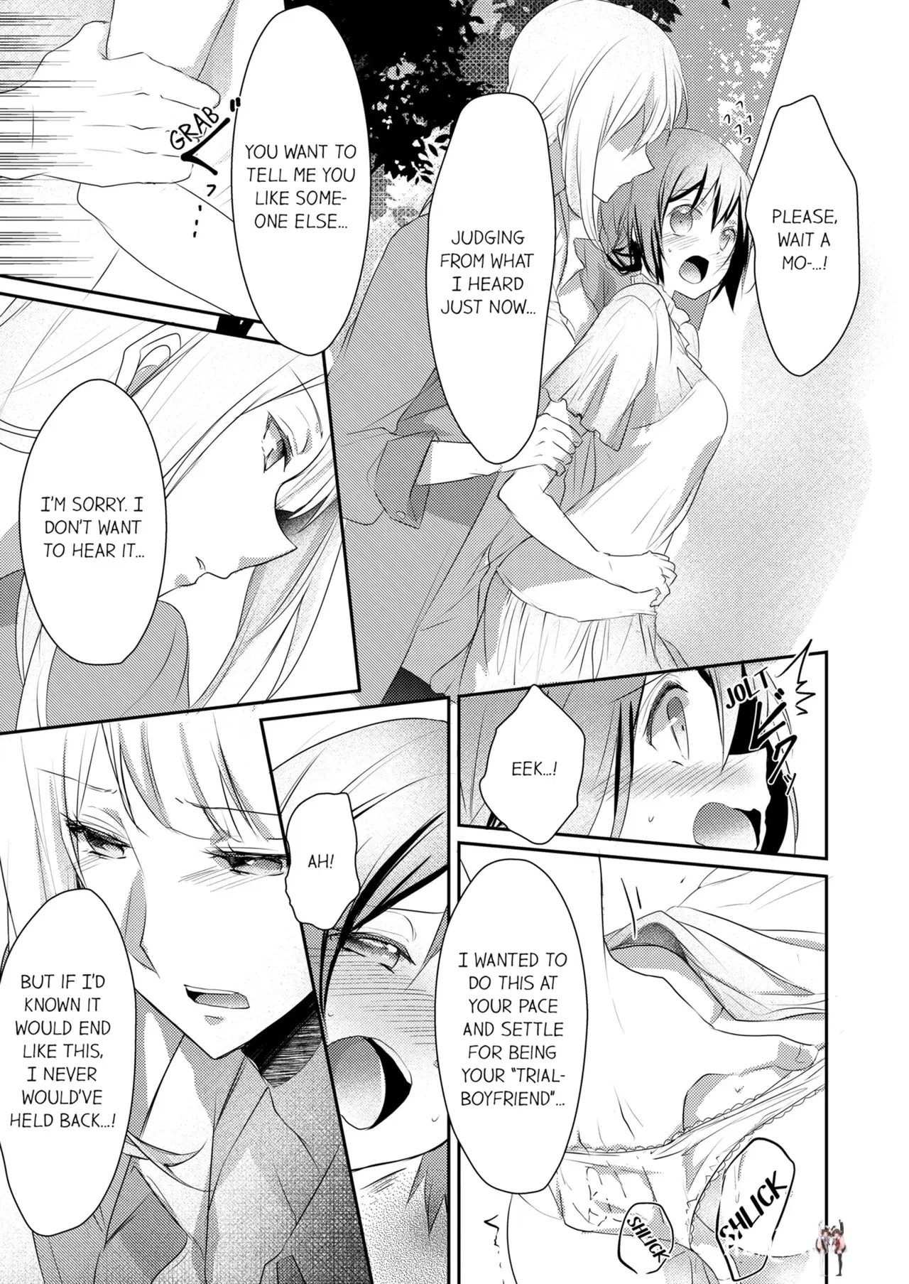 Image #132
