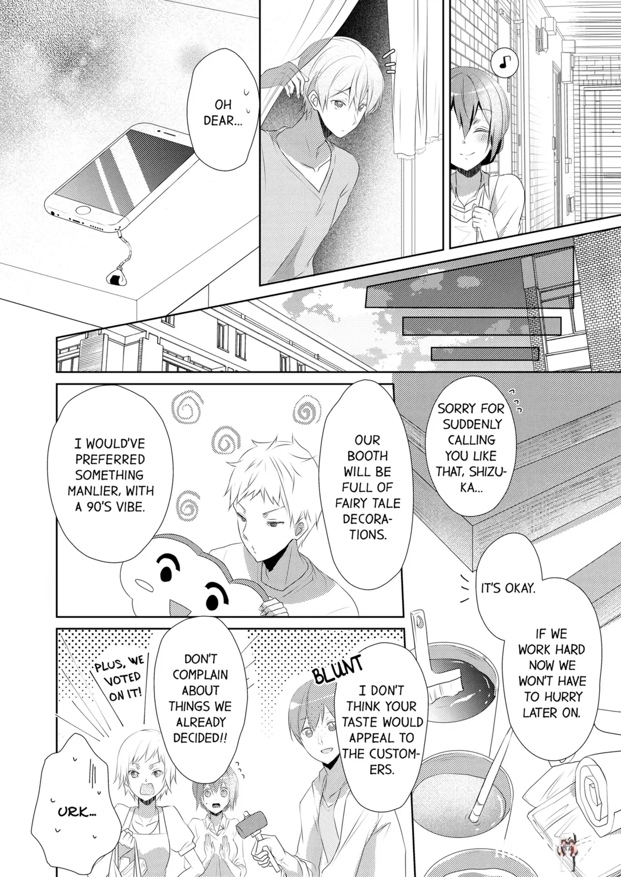 Image #160