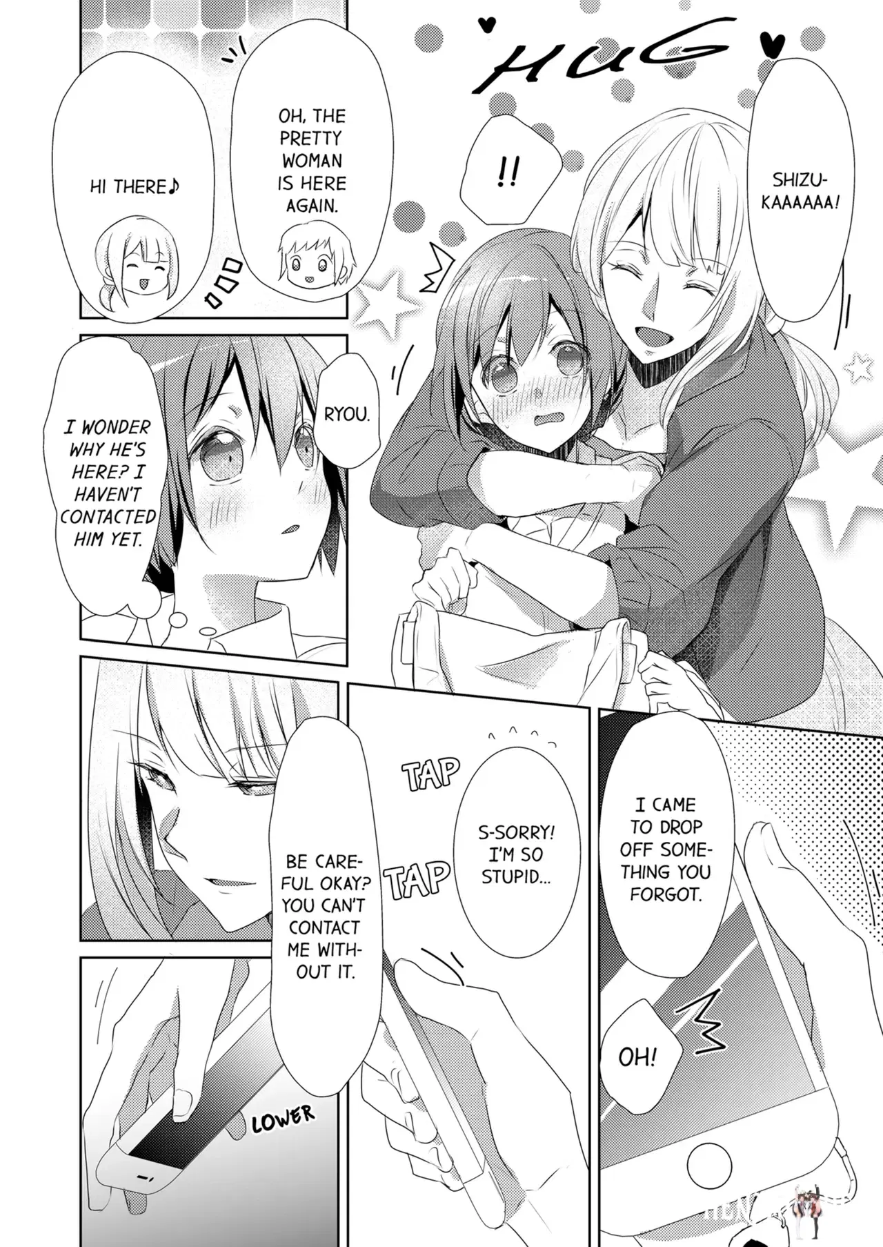 Image #164