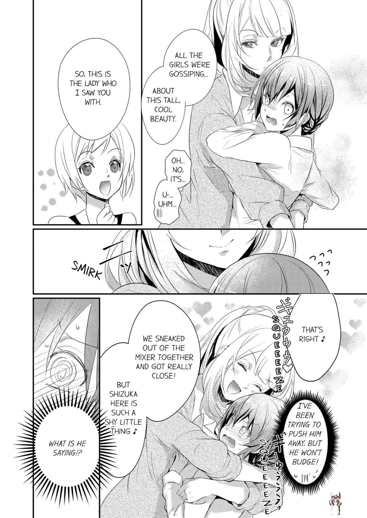 Image #20