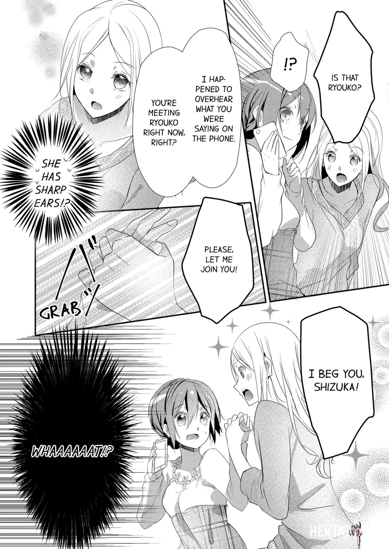 Image #220