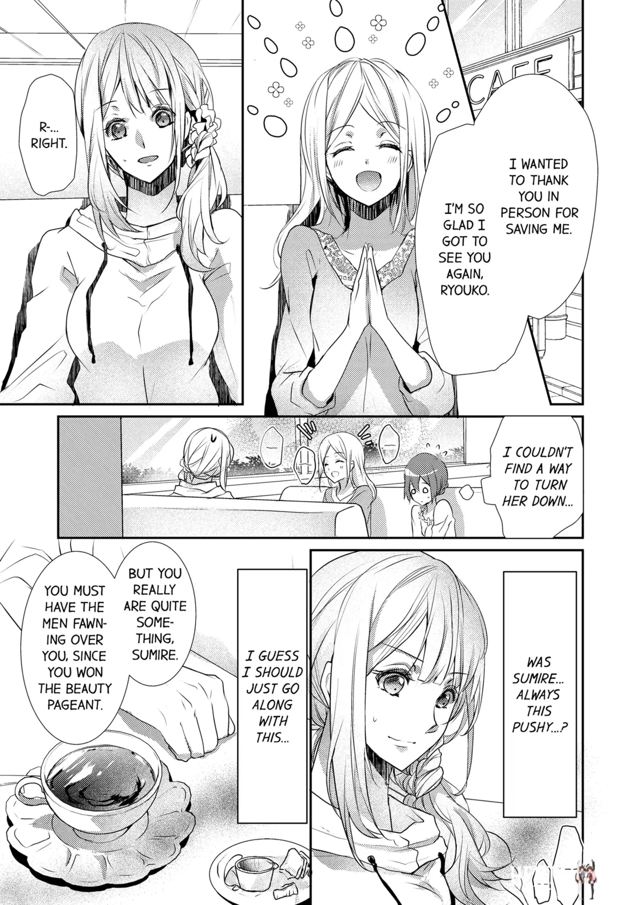 Image #222