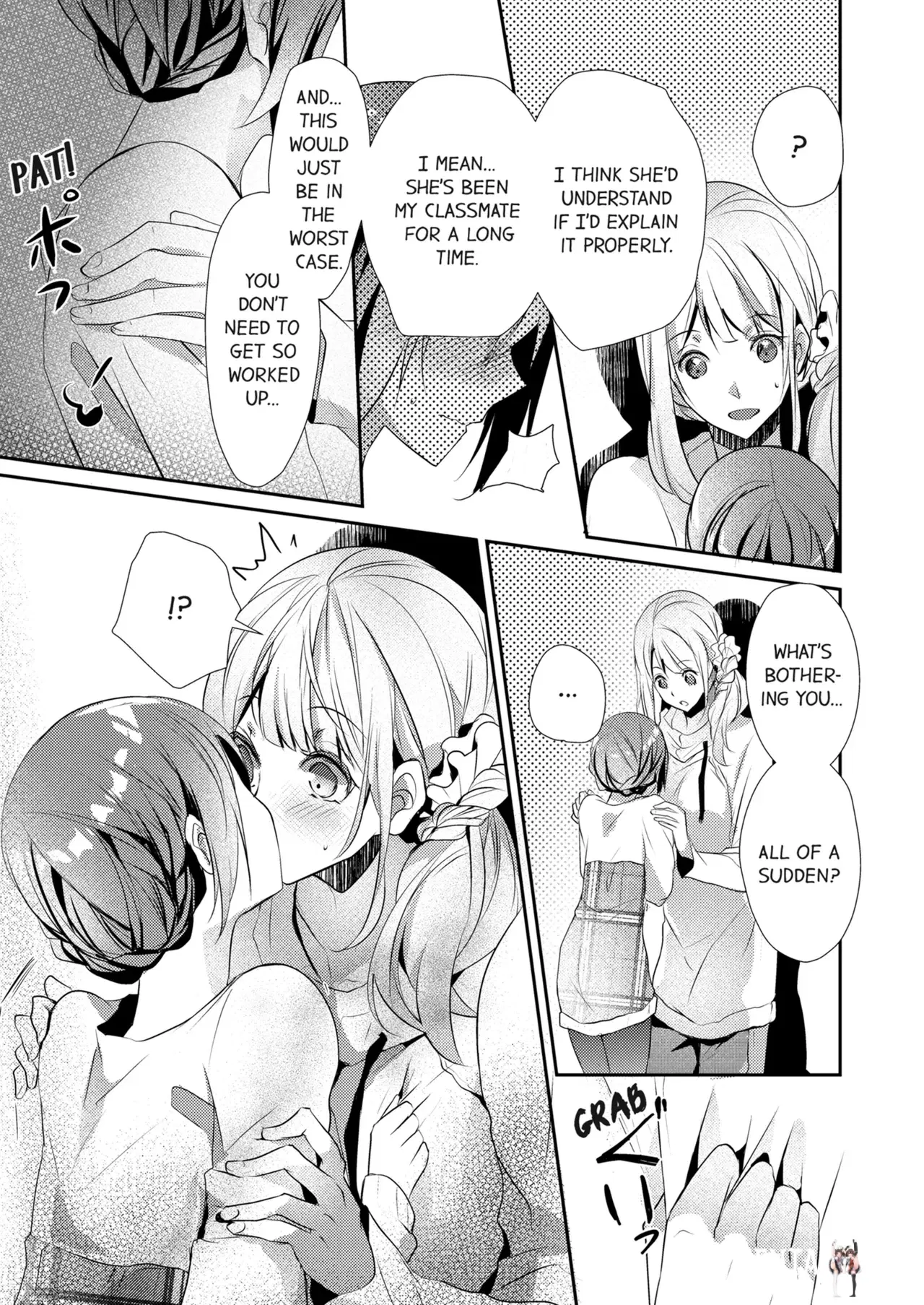 Image #234