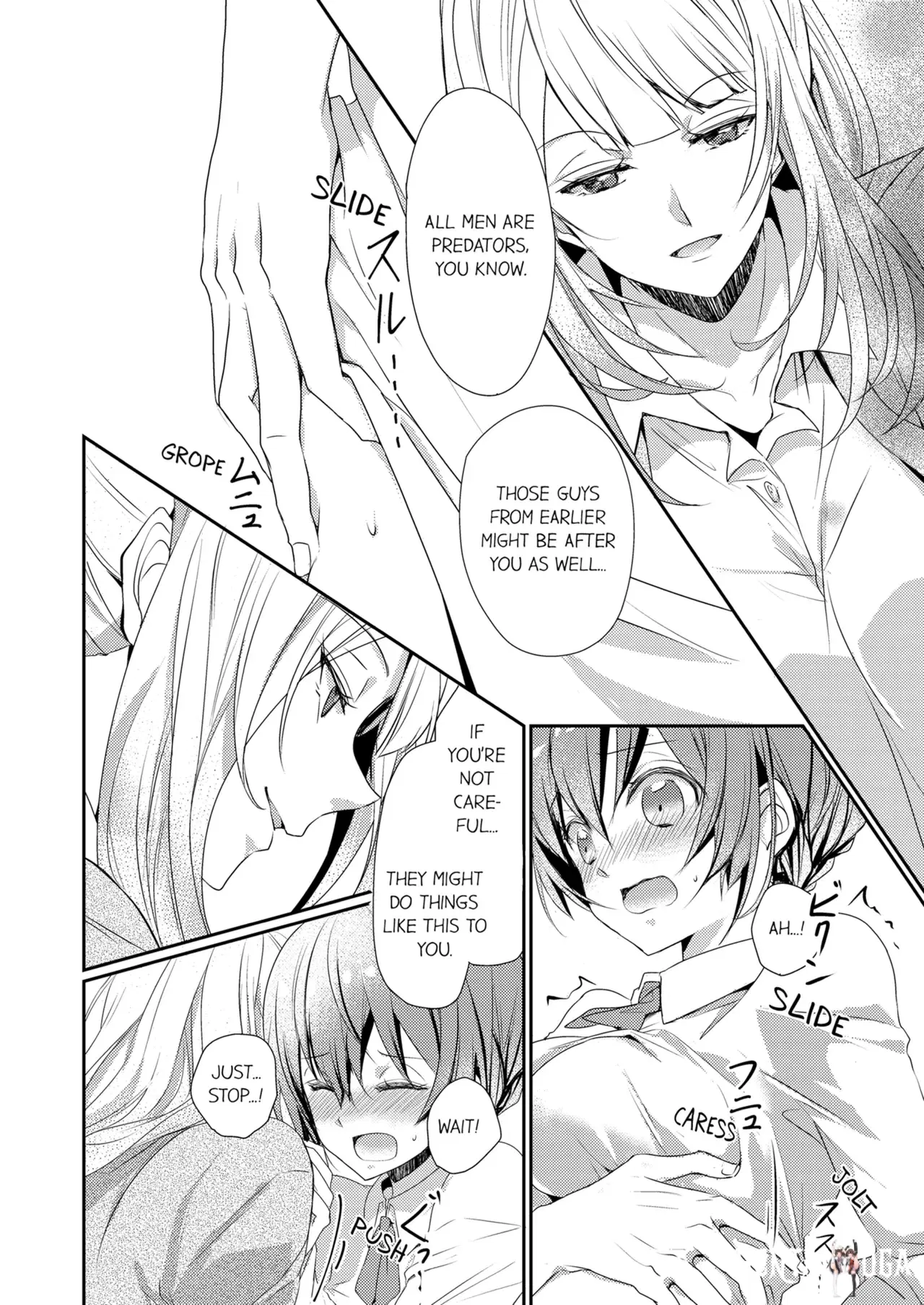 Image #24