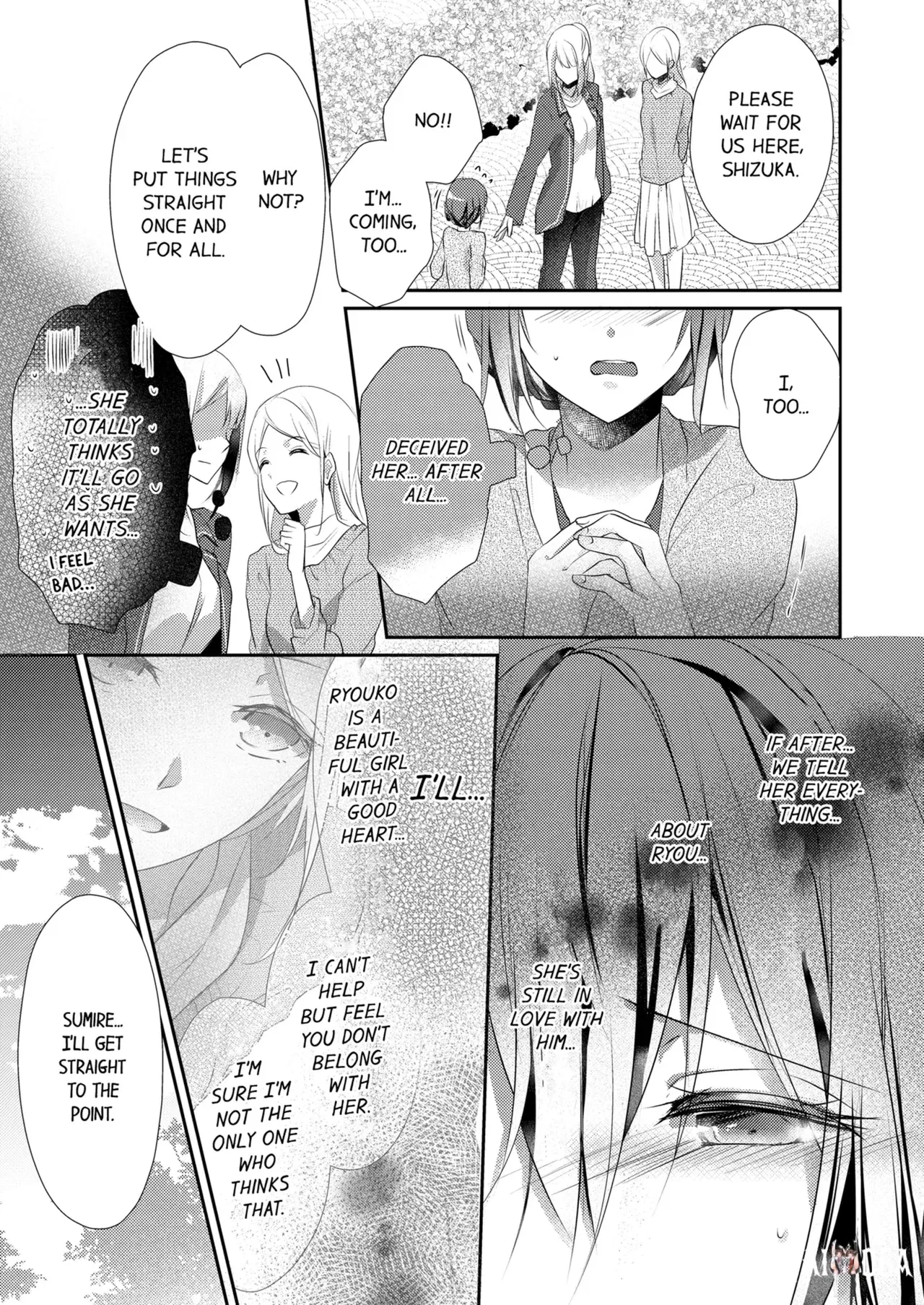 Image #274