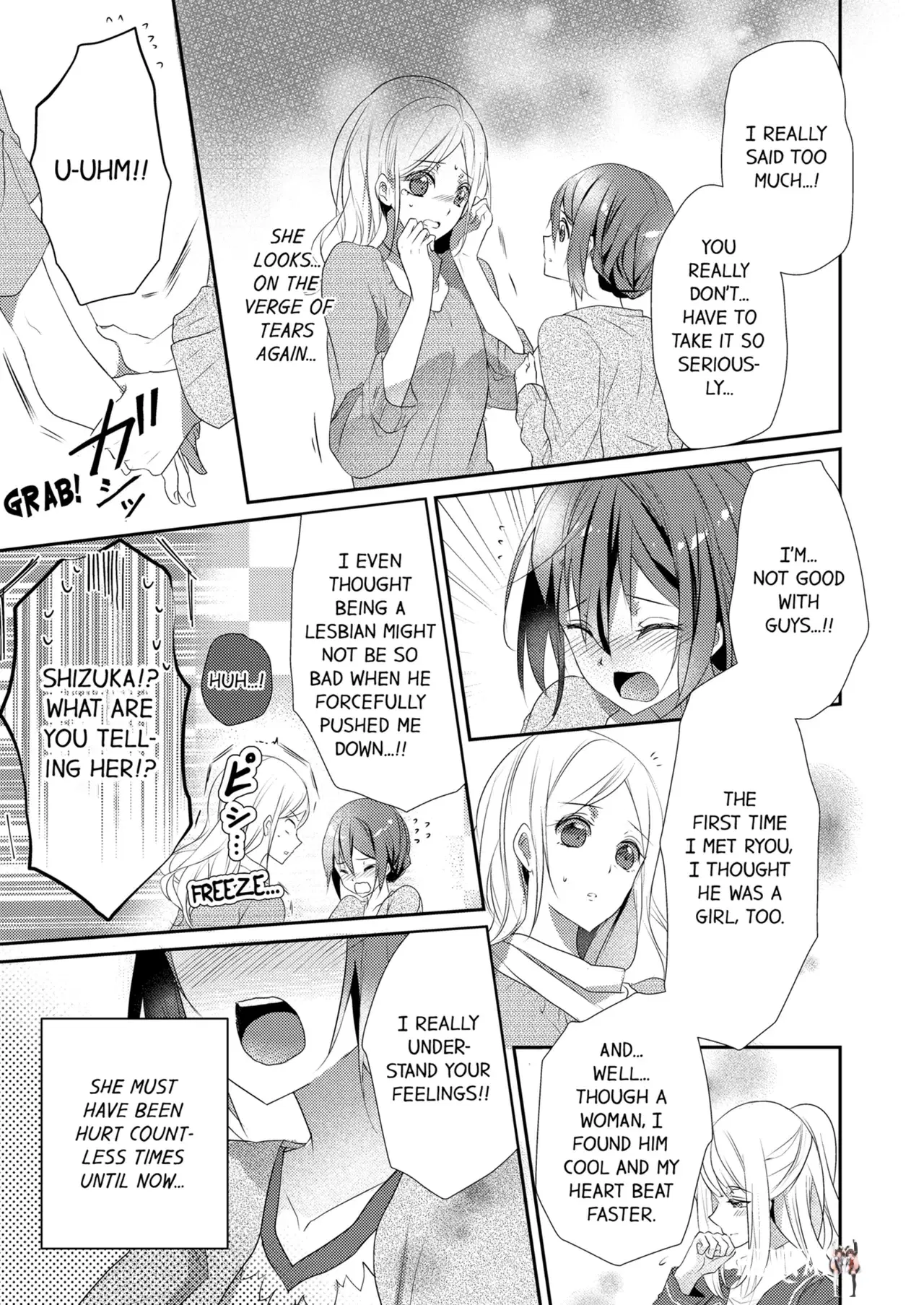 Image #282