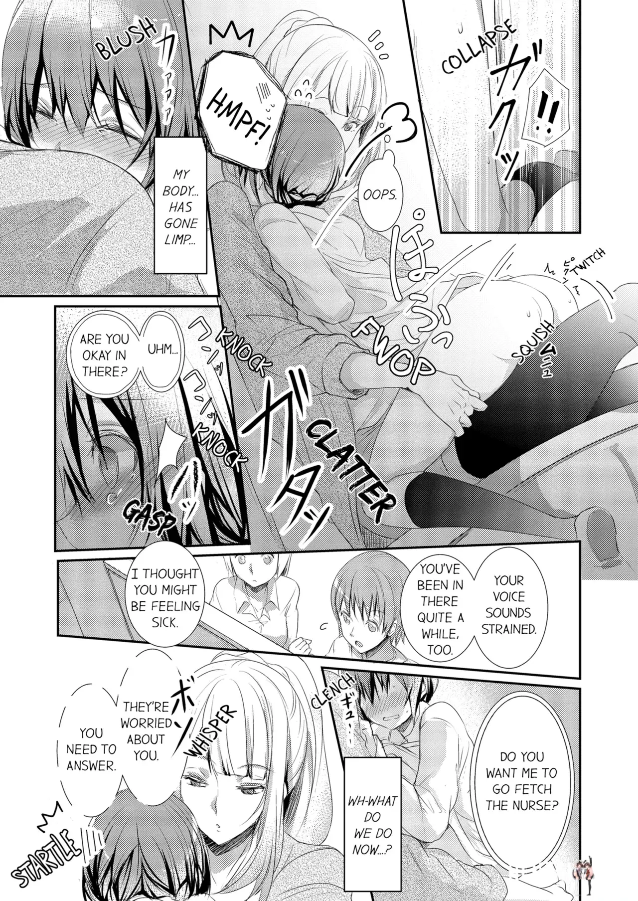 Image #31
