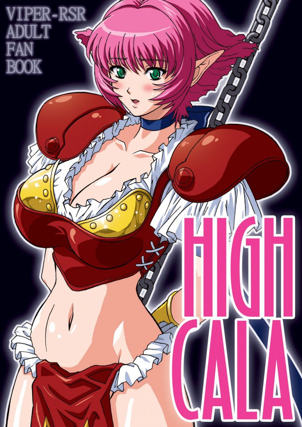 High Cala - Hentai Gallery High Cala - Hentai Gallery