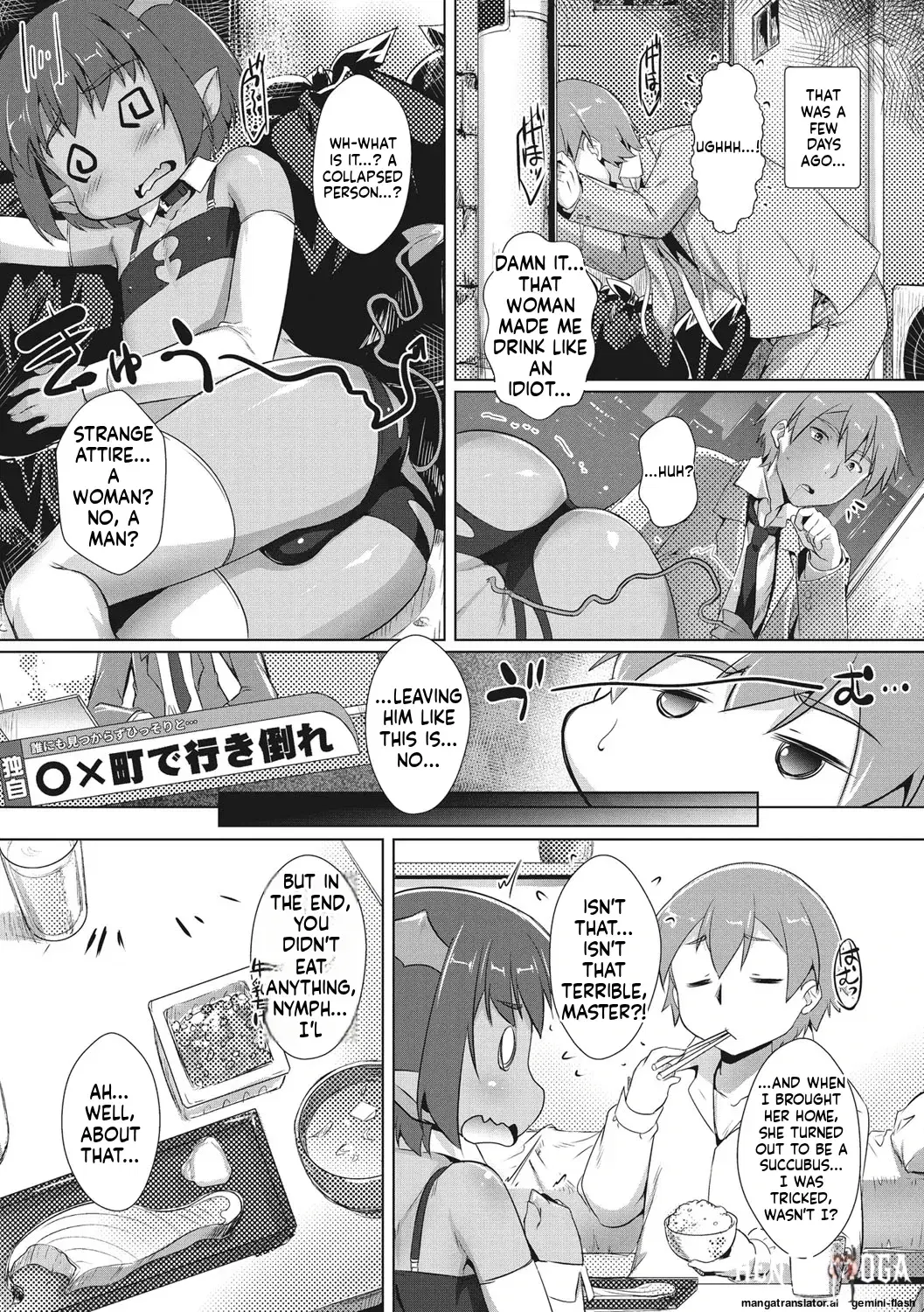 Image #103