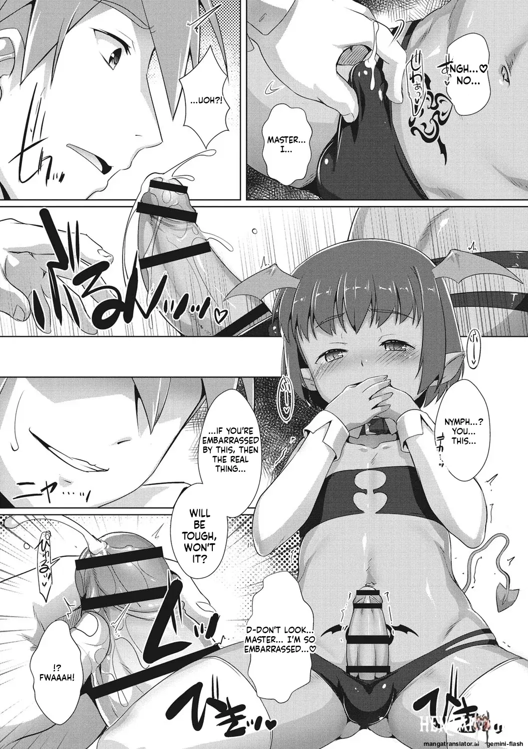 Image #107