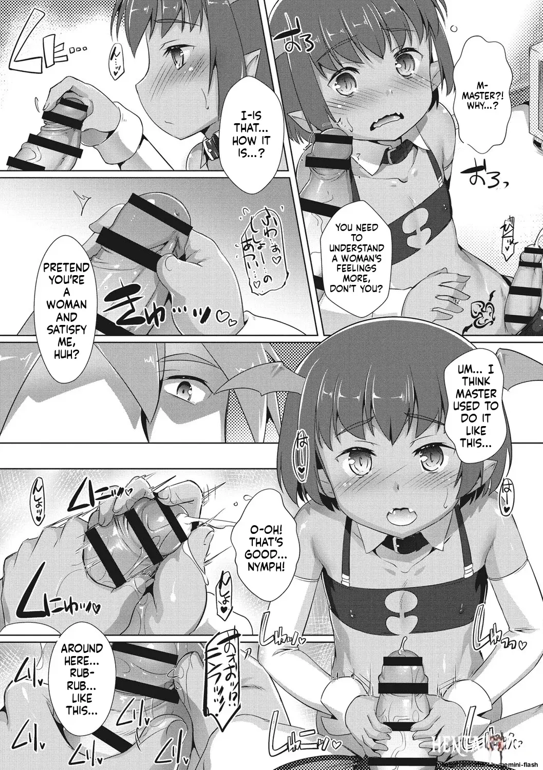 Image #109