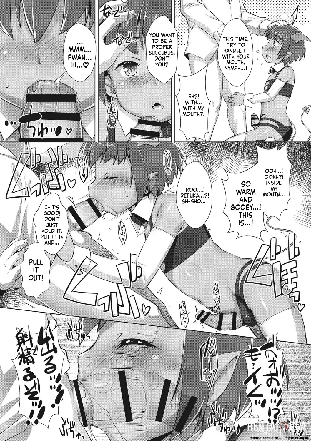 Image #110