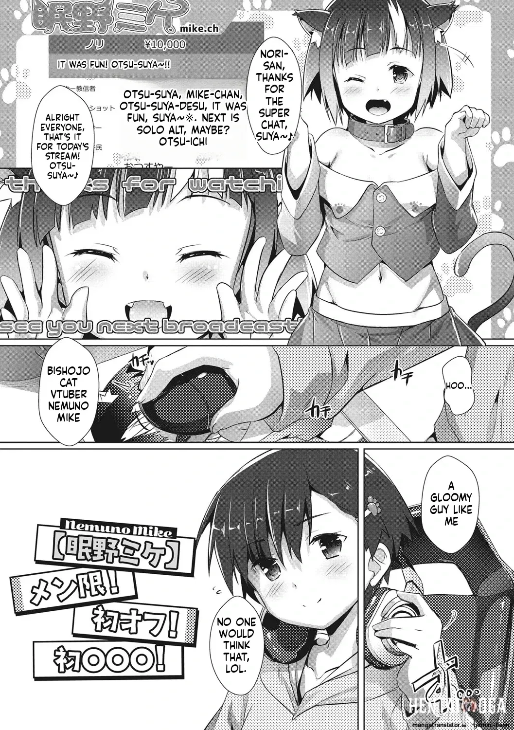 Image #122