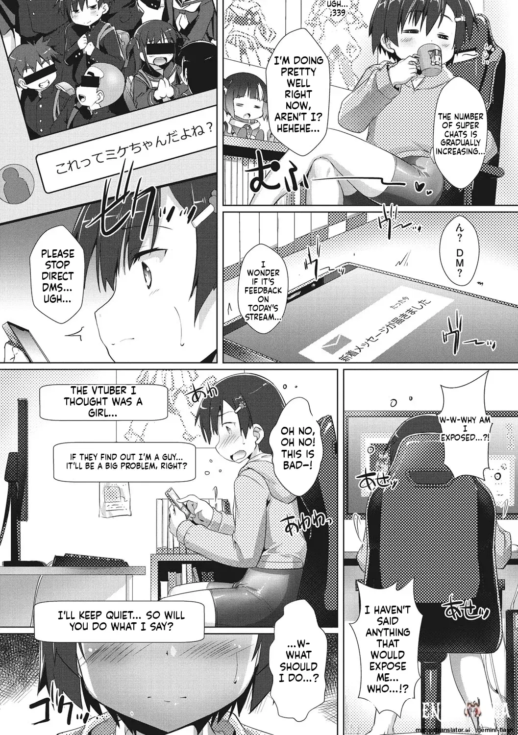 Image #123