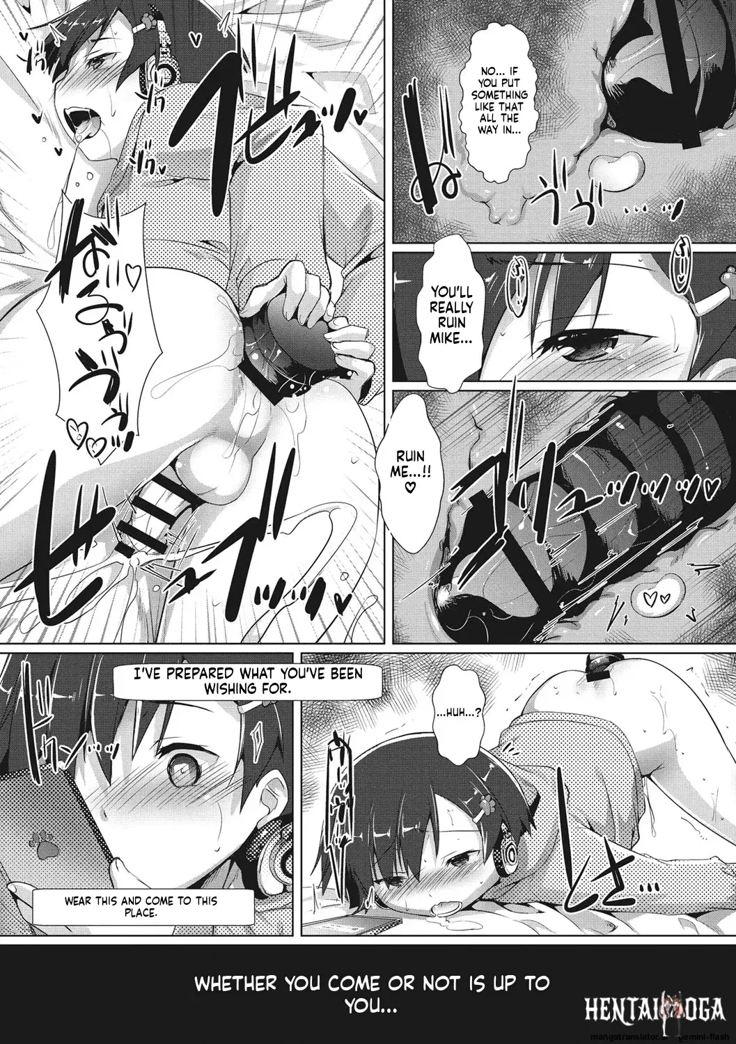 Image #128