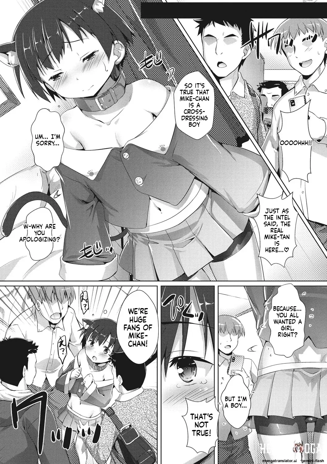 Image #129