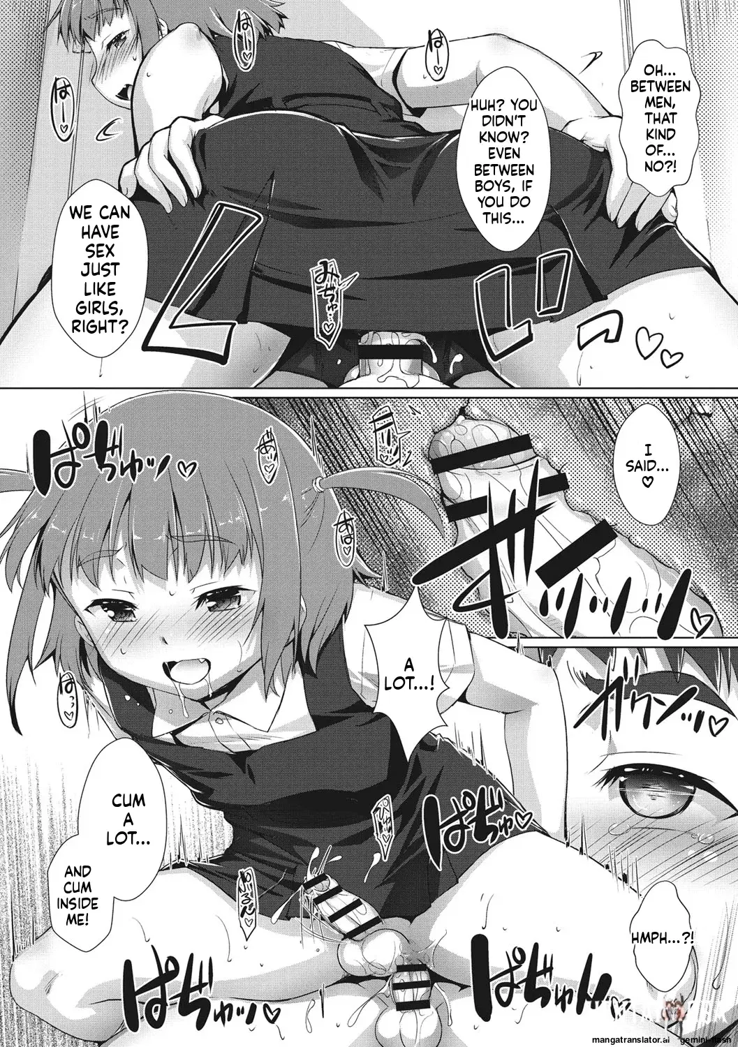 Image #13