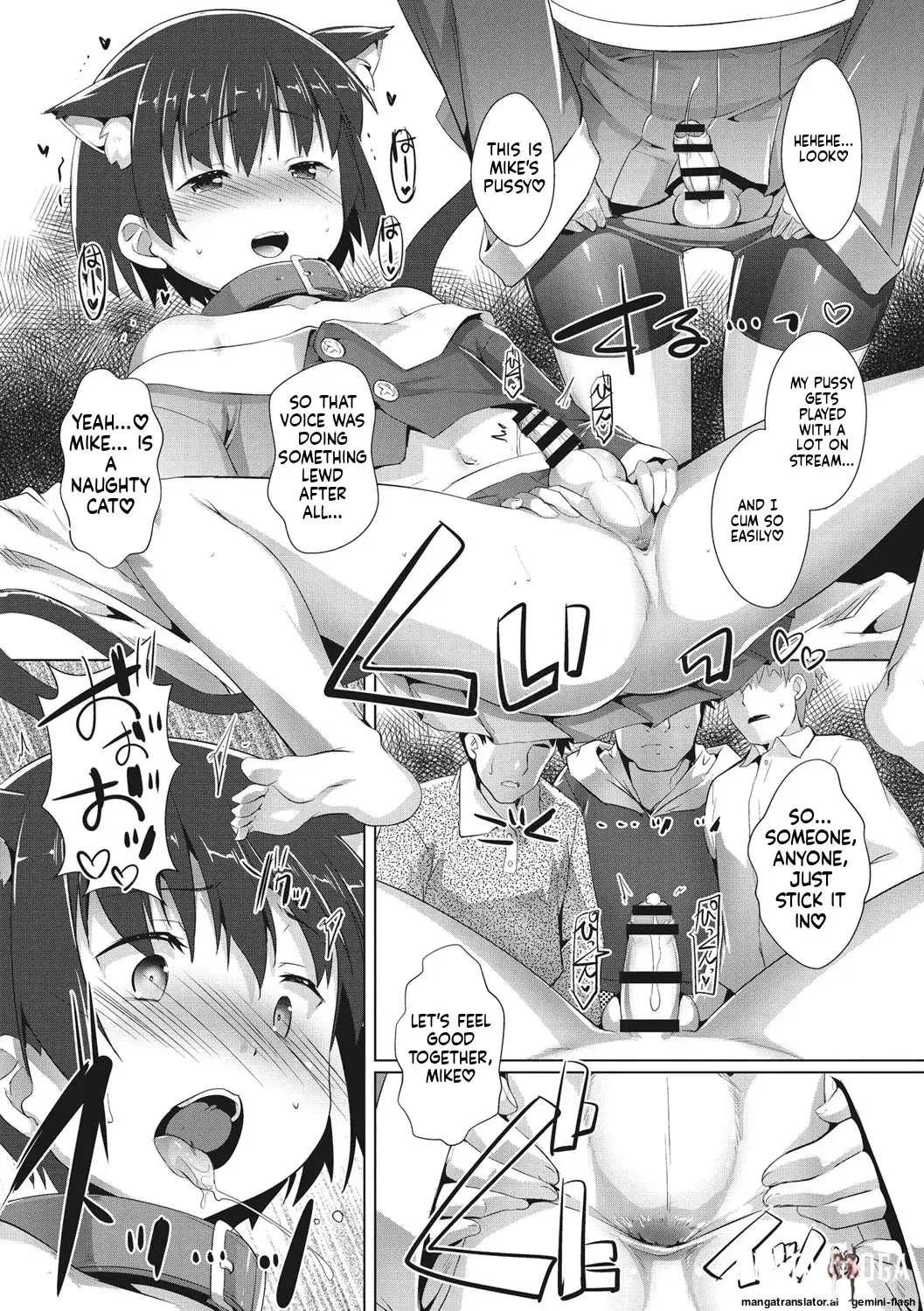 Image #132