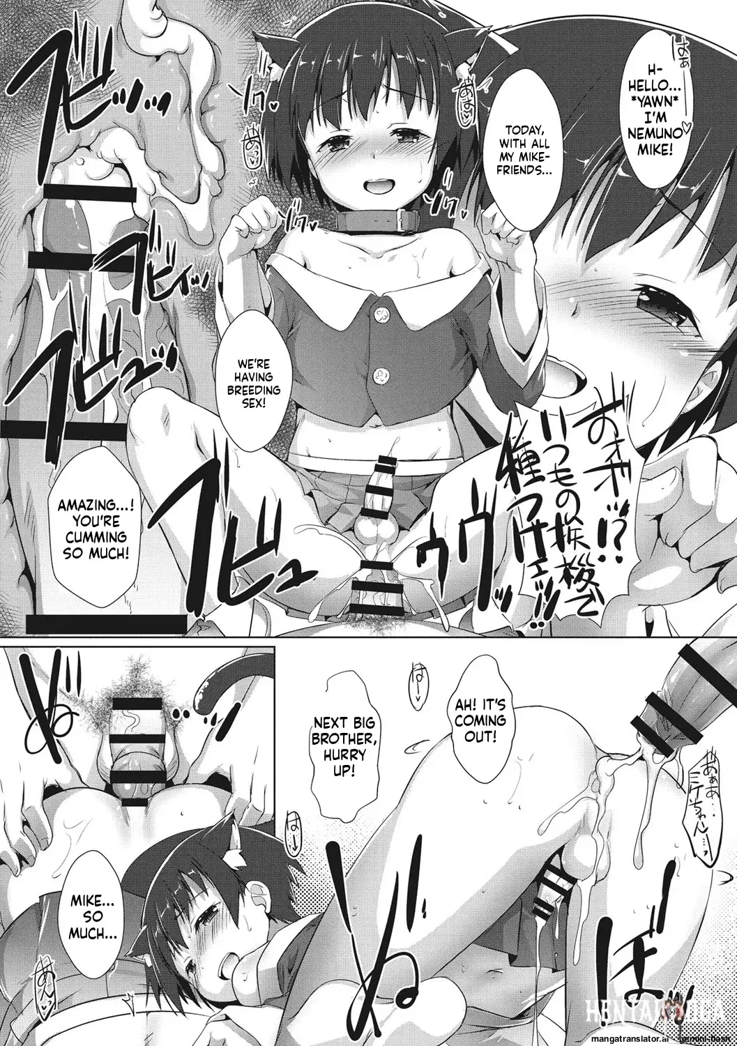 Image #134