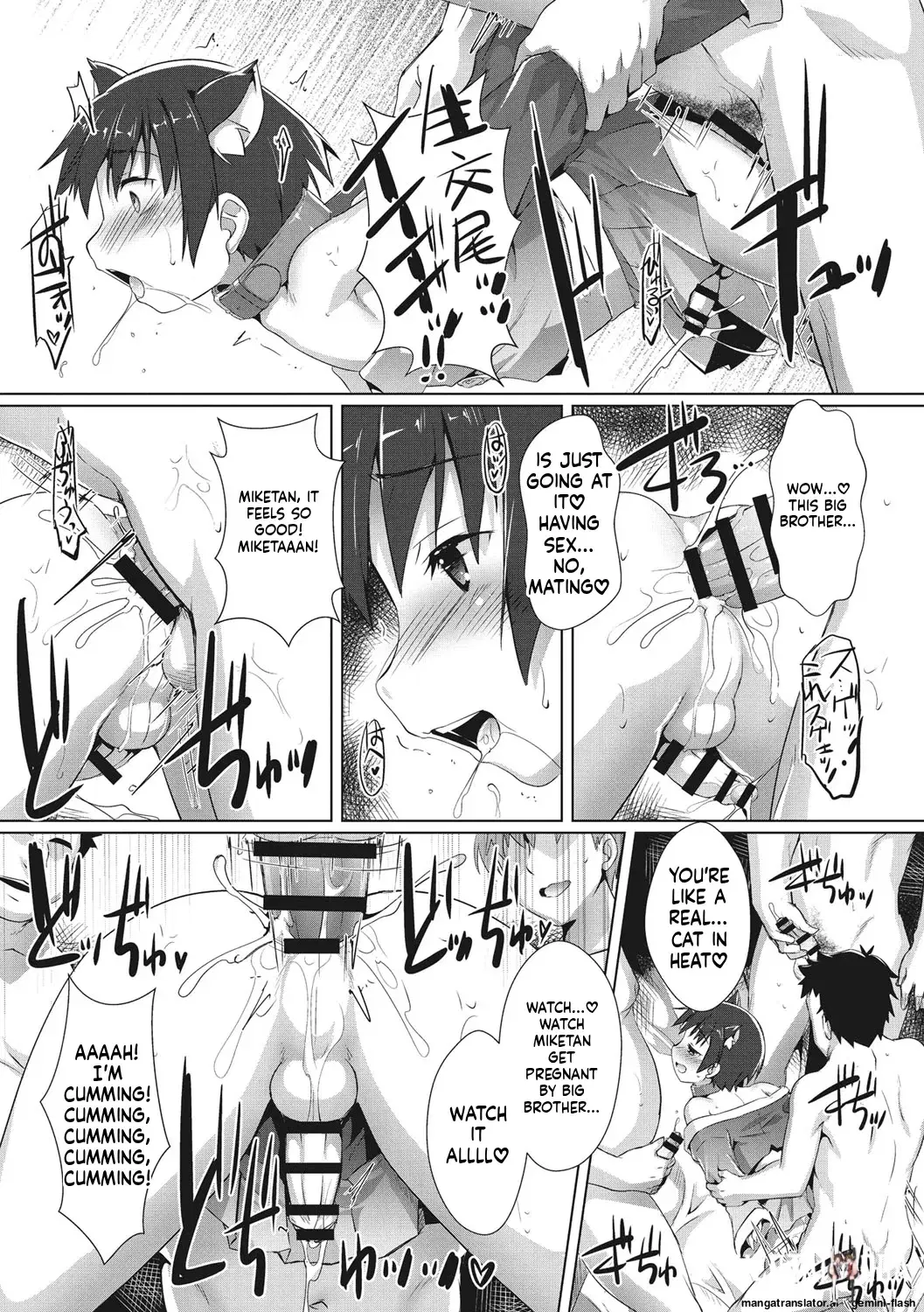 Image #135