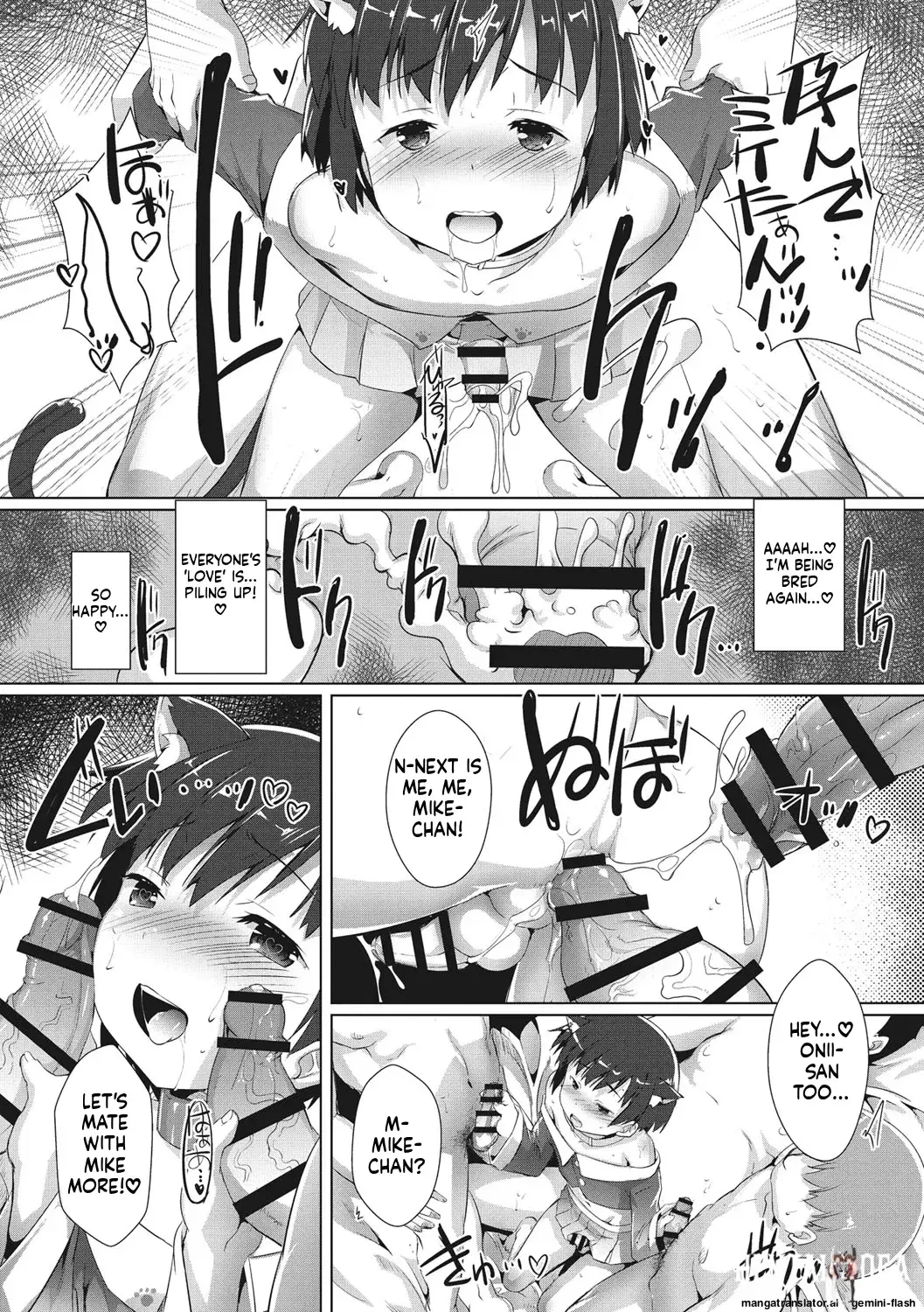 Image #136