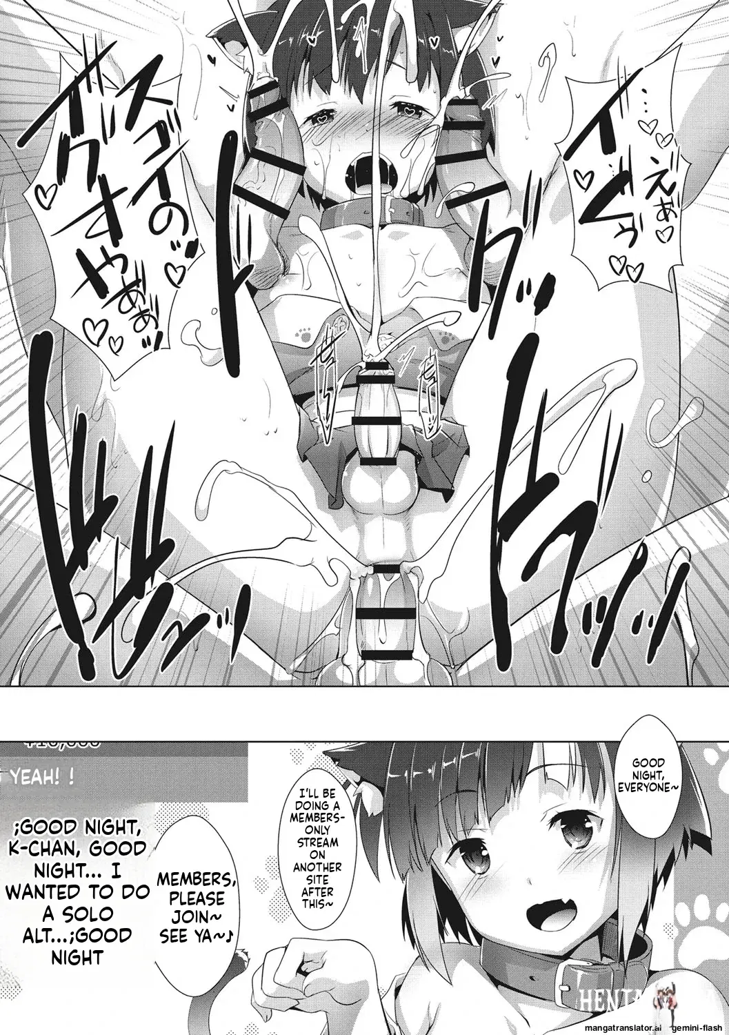 Image #140
