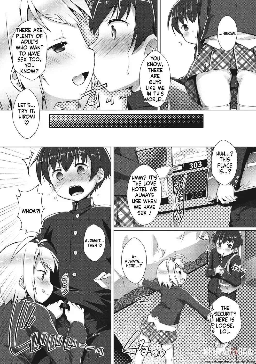 Image #144