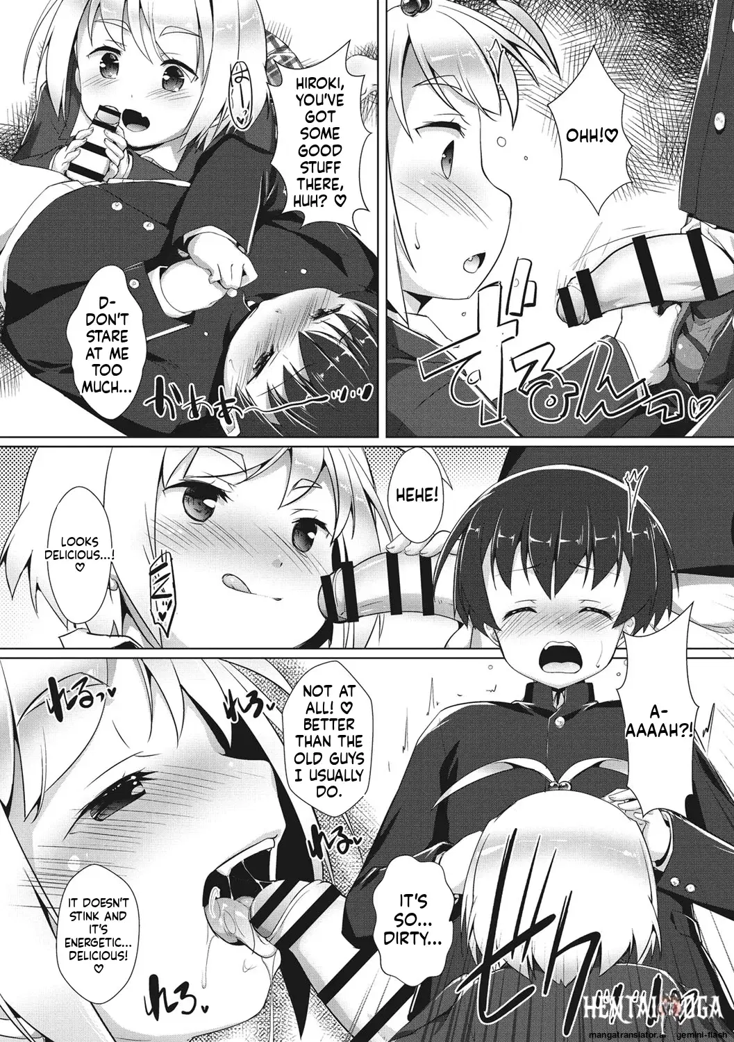 Image #145