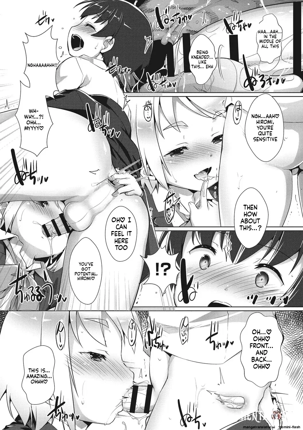 Image #146