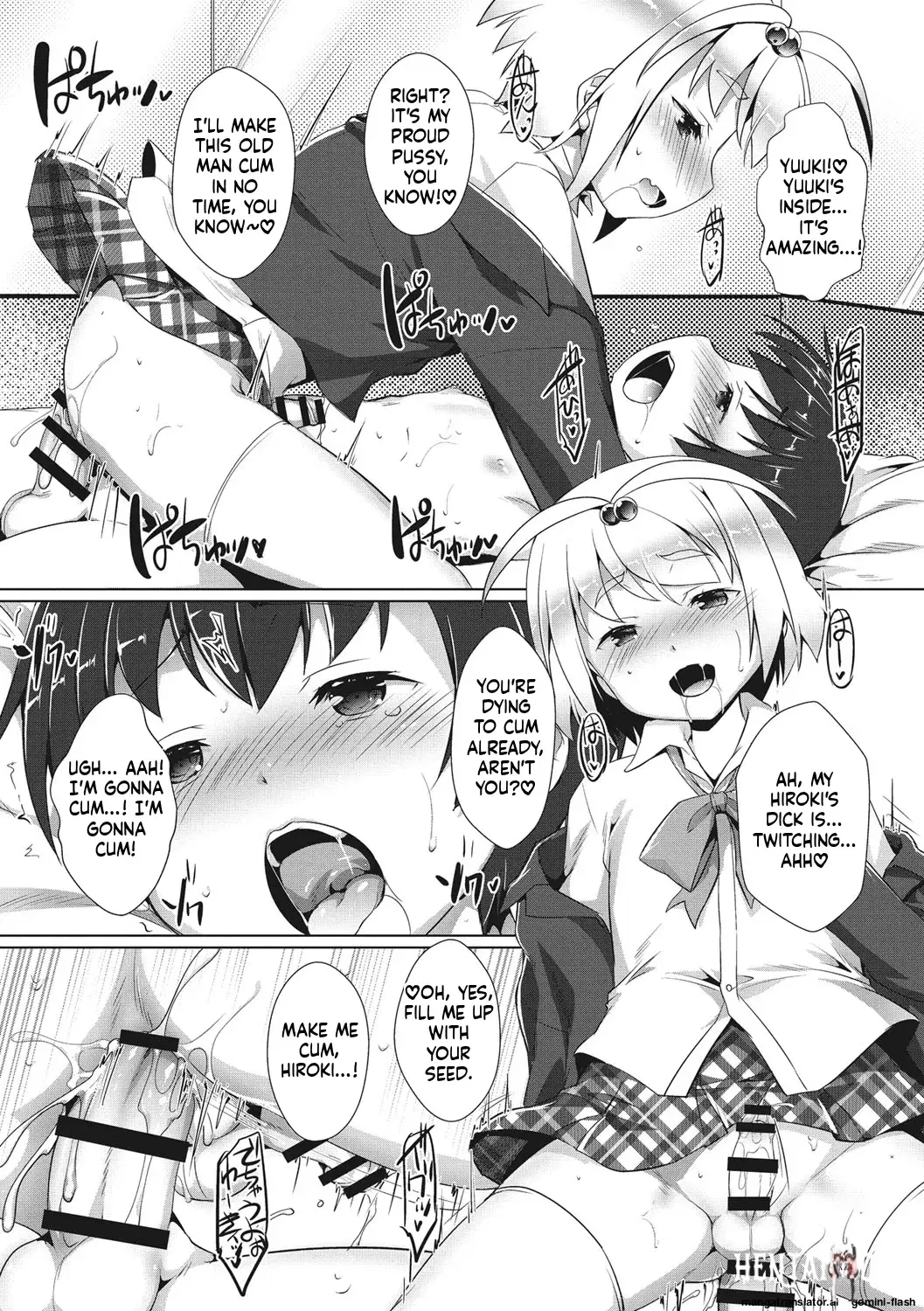 Image #149