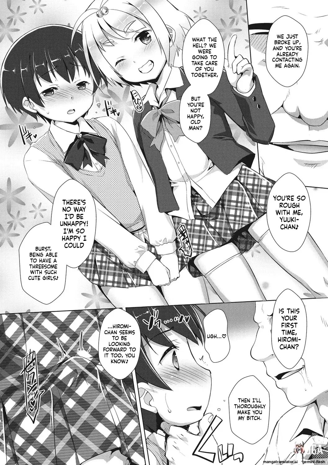 Image #151