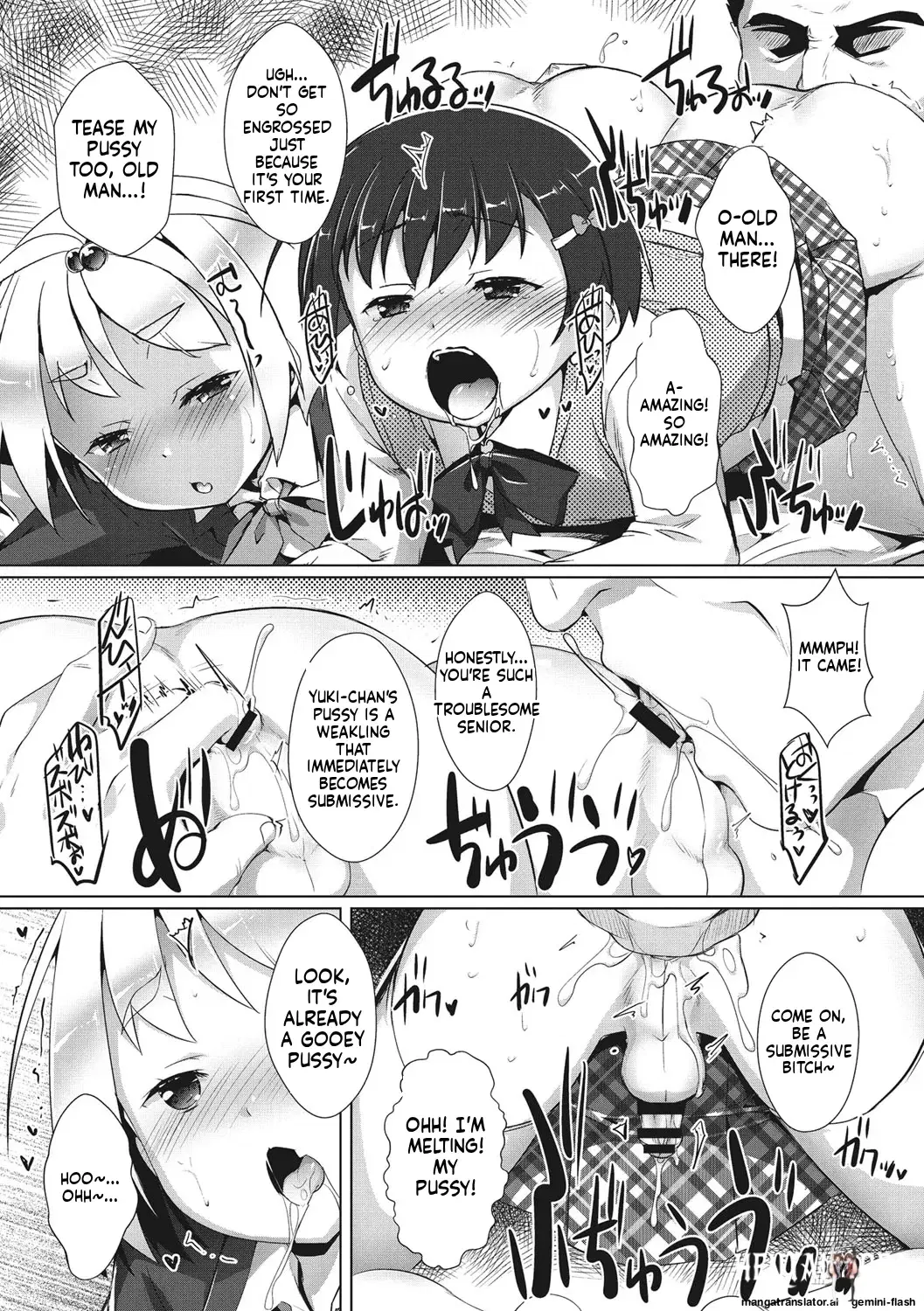 Image #153