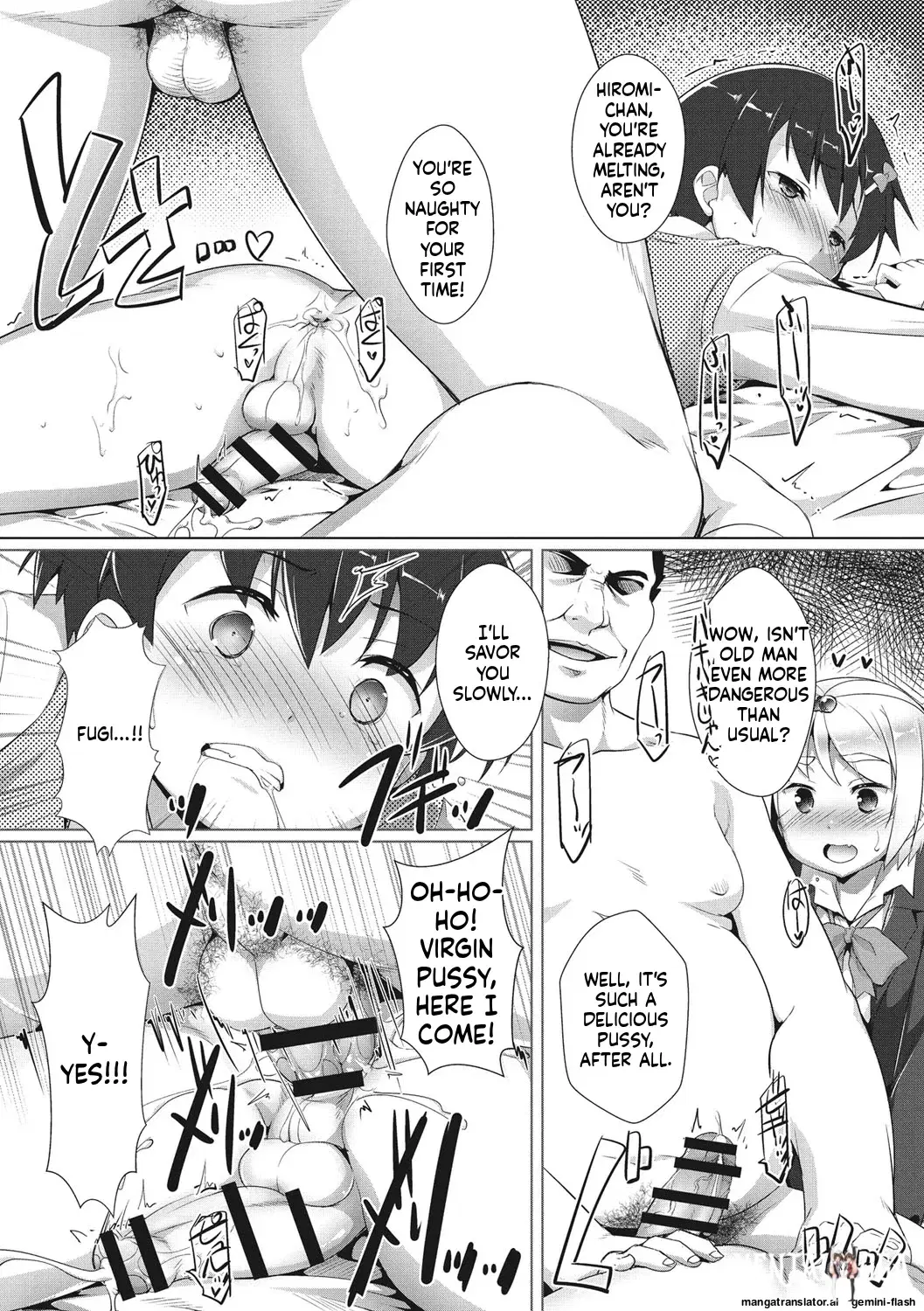 Image #154
