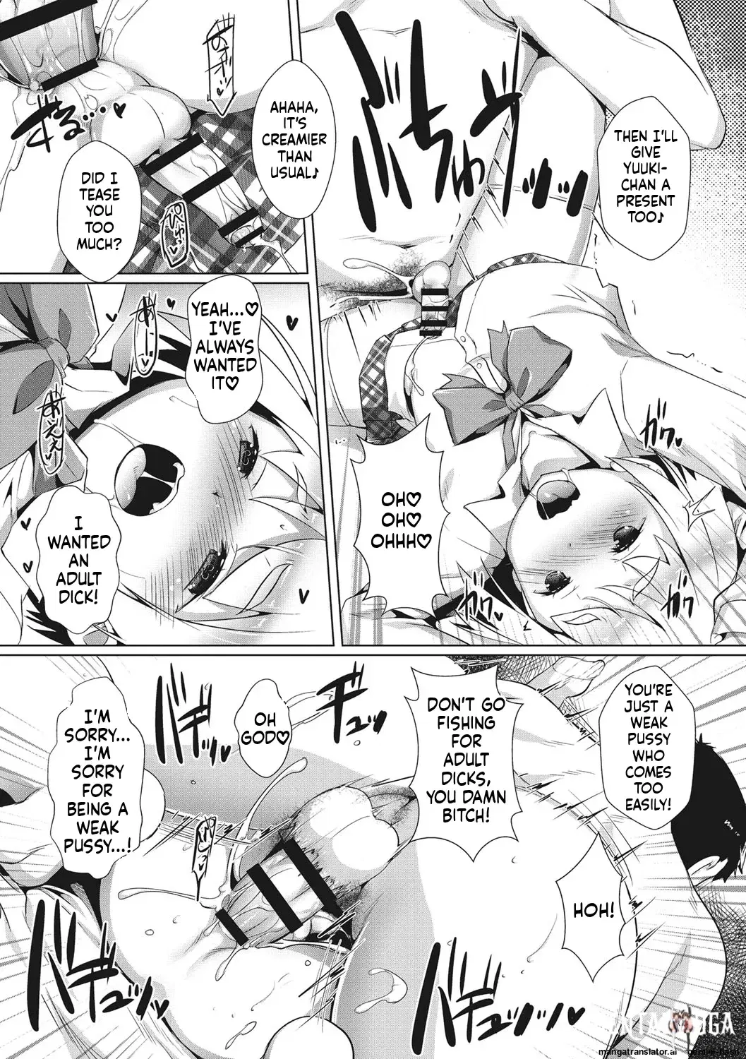 Image #156