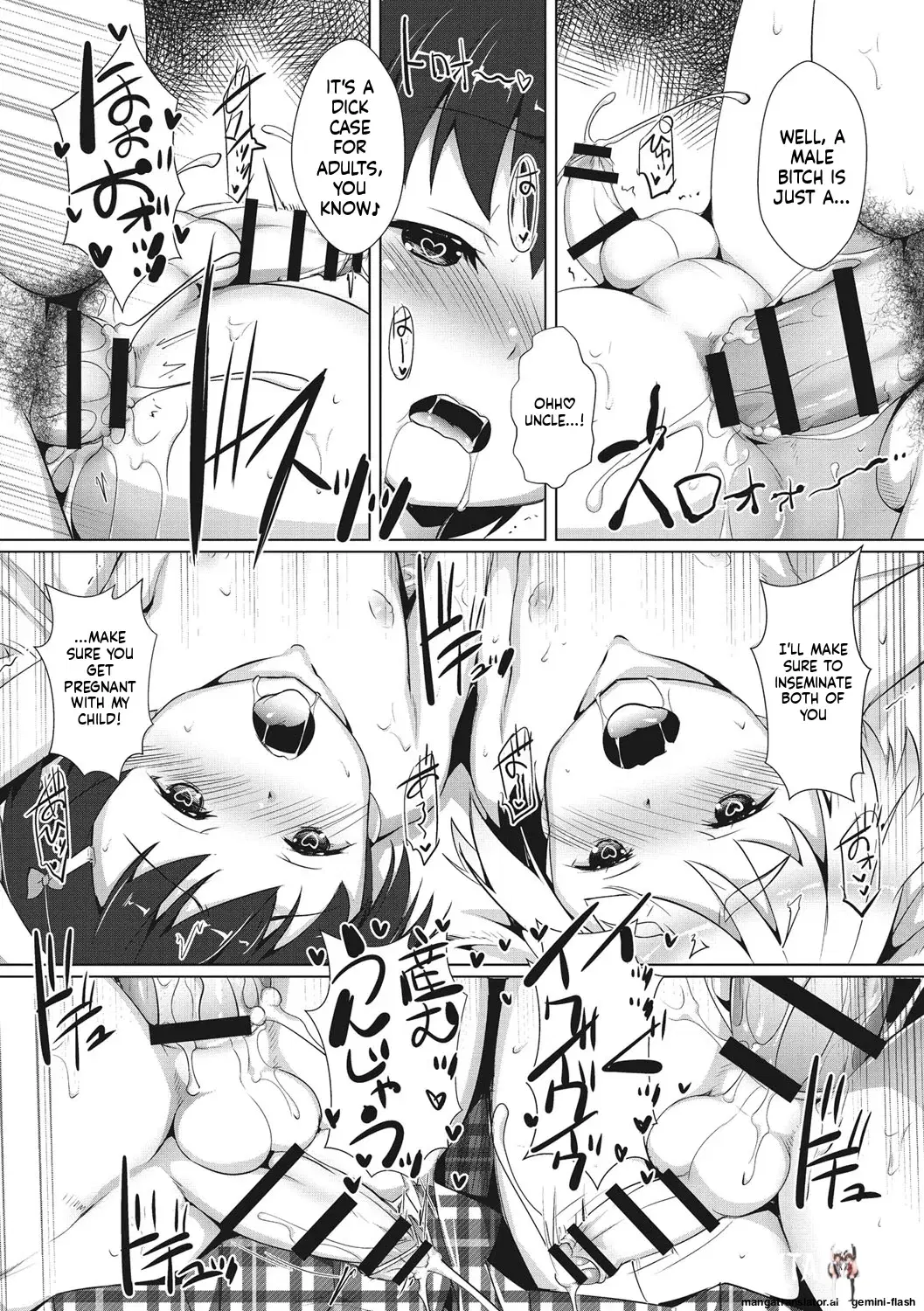 Image #159