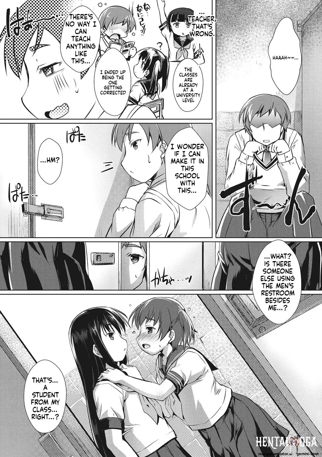Image #163