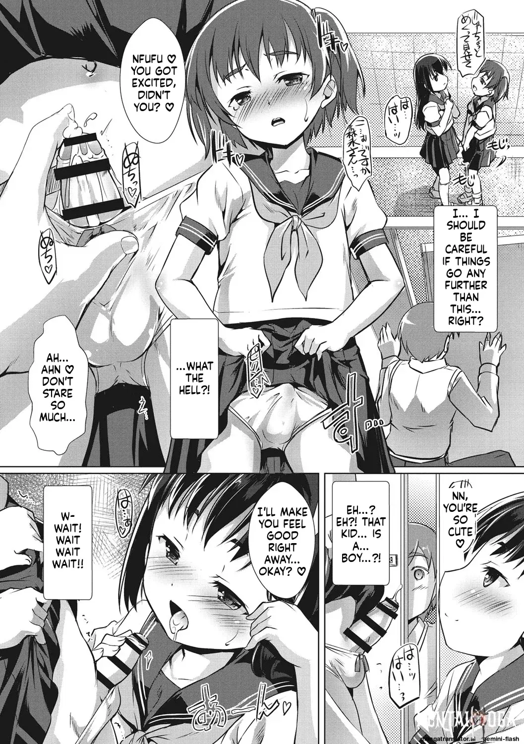 Image #165