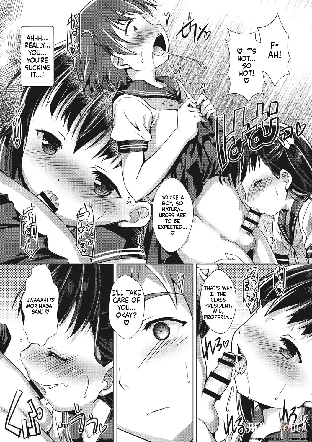 Image #166
