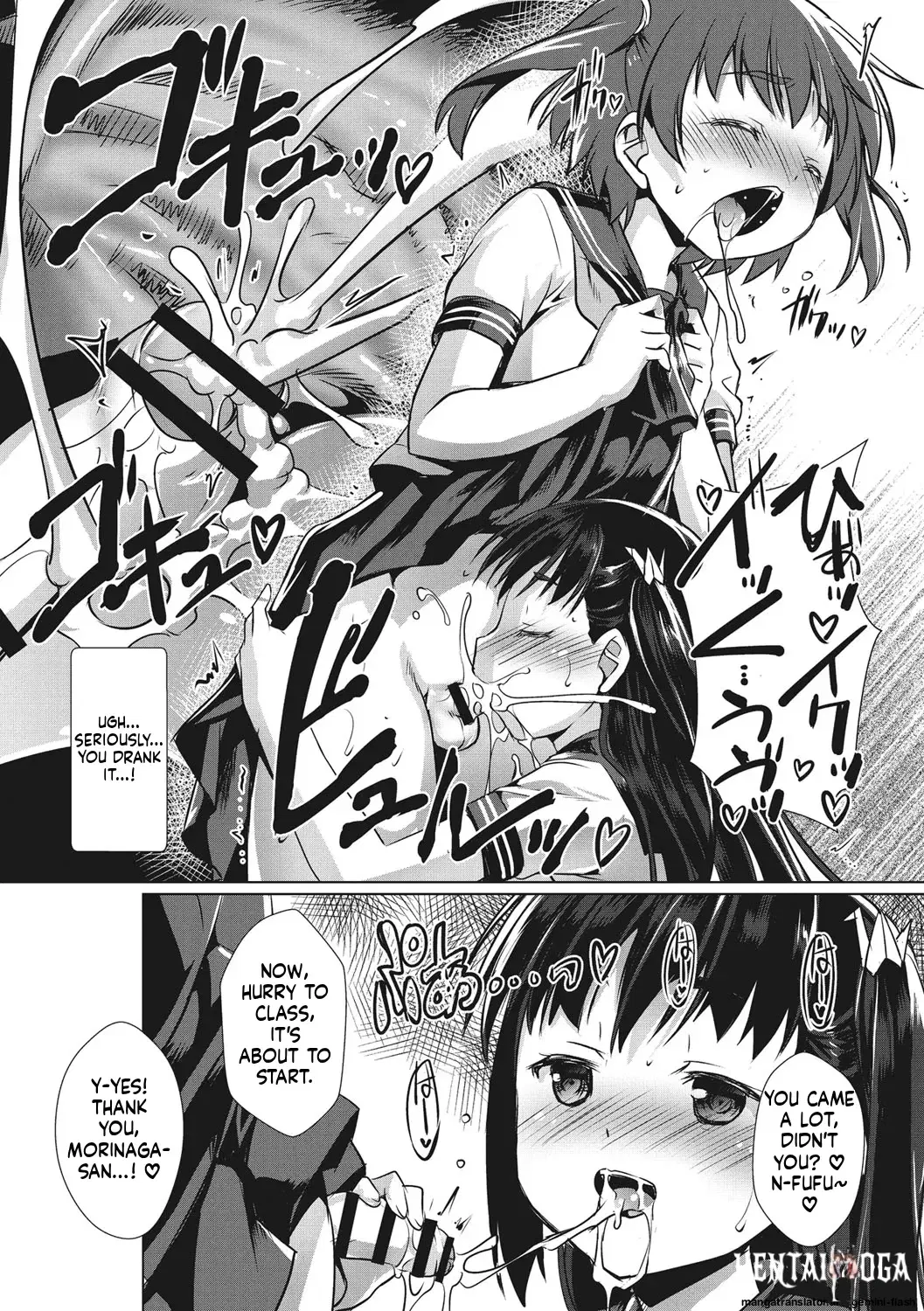 Image #168