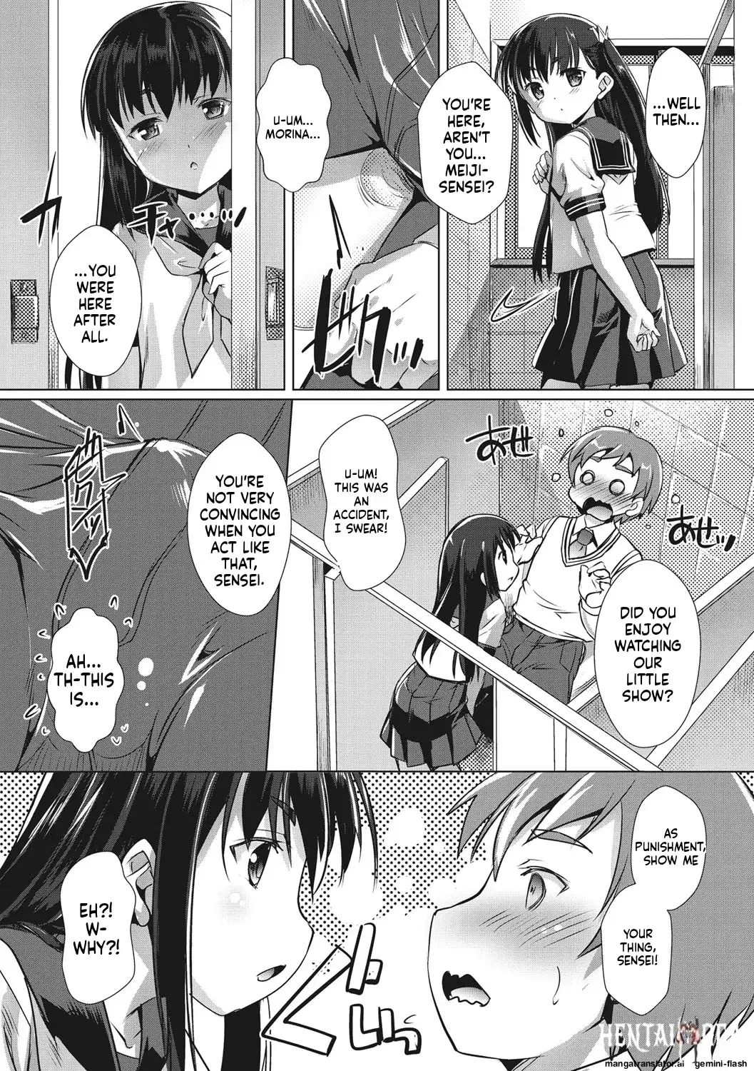 Image #169