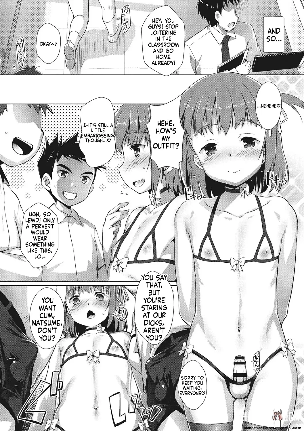 Image #17