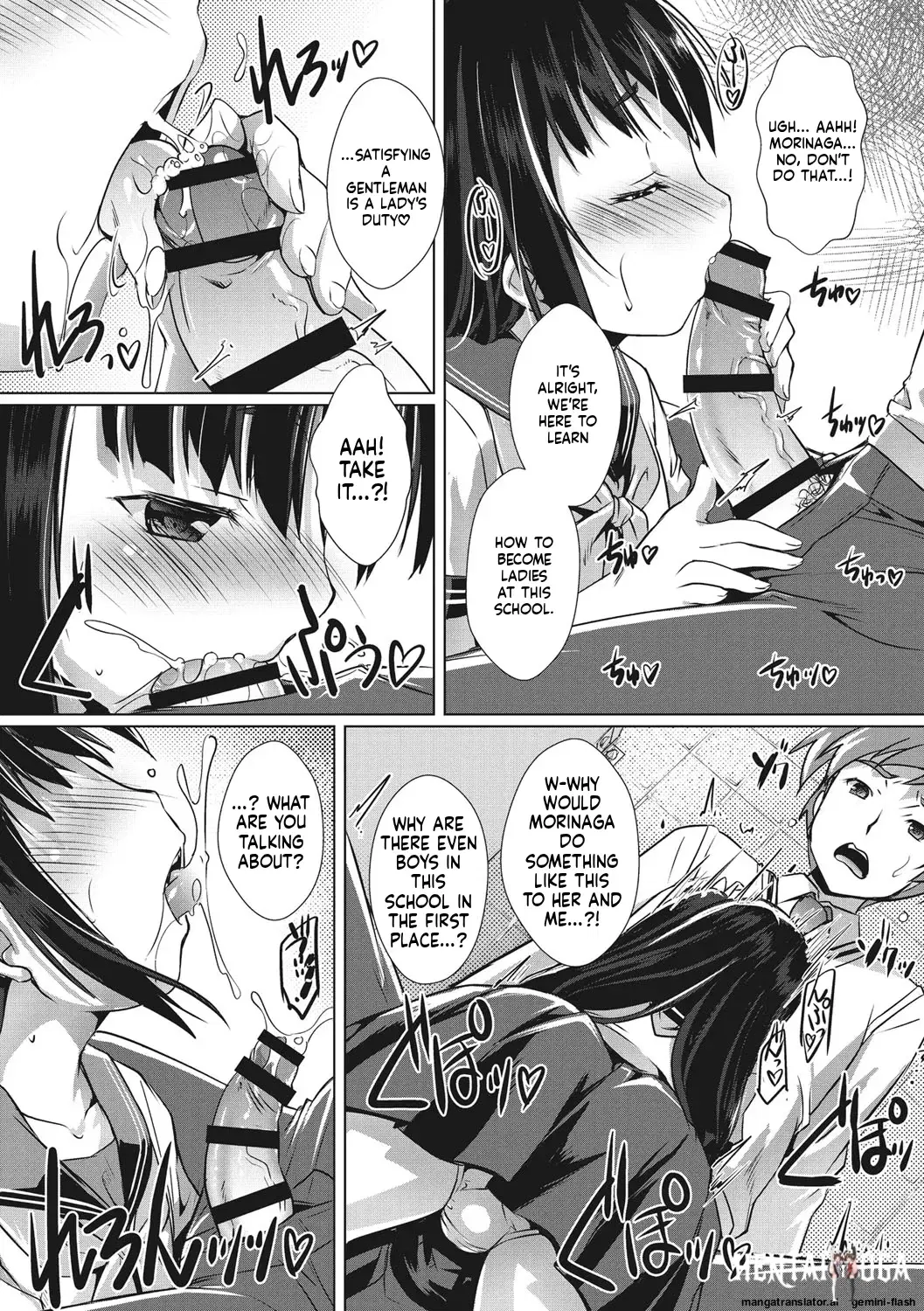Image #171