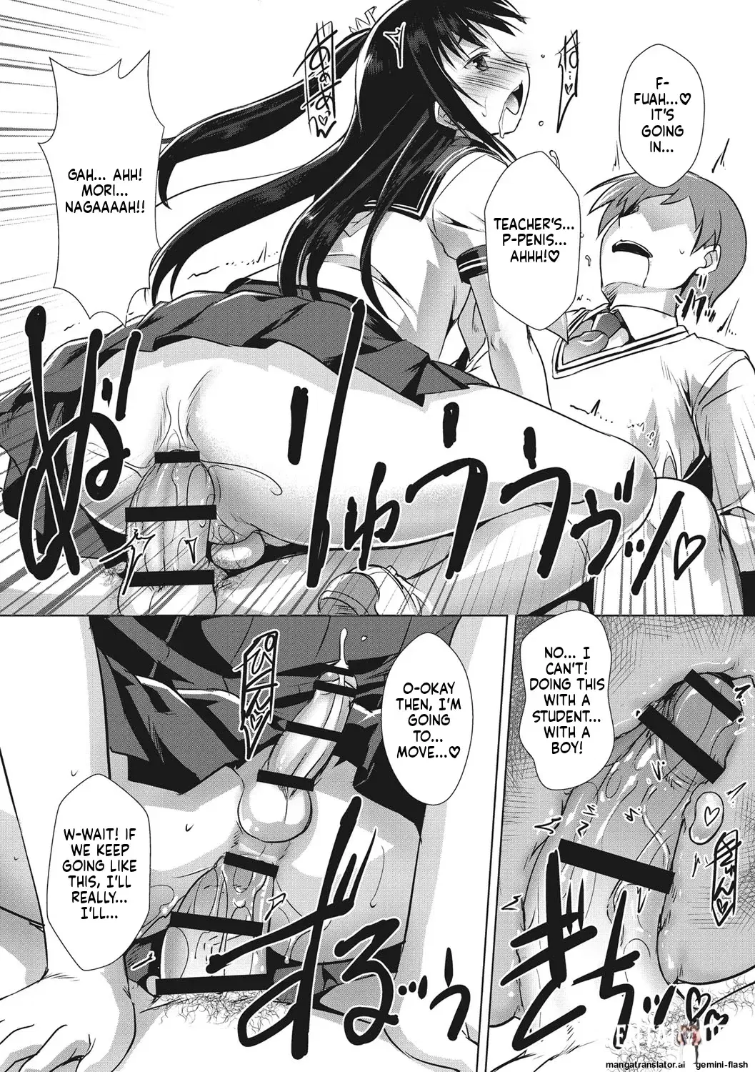 Image #173