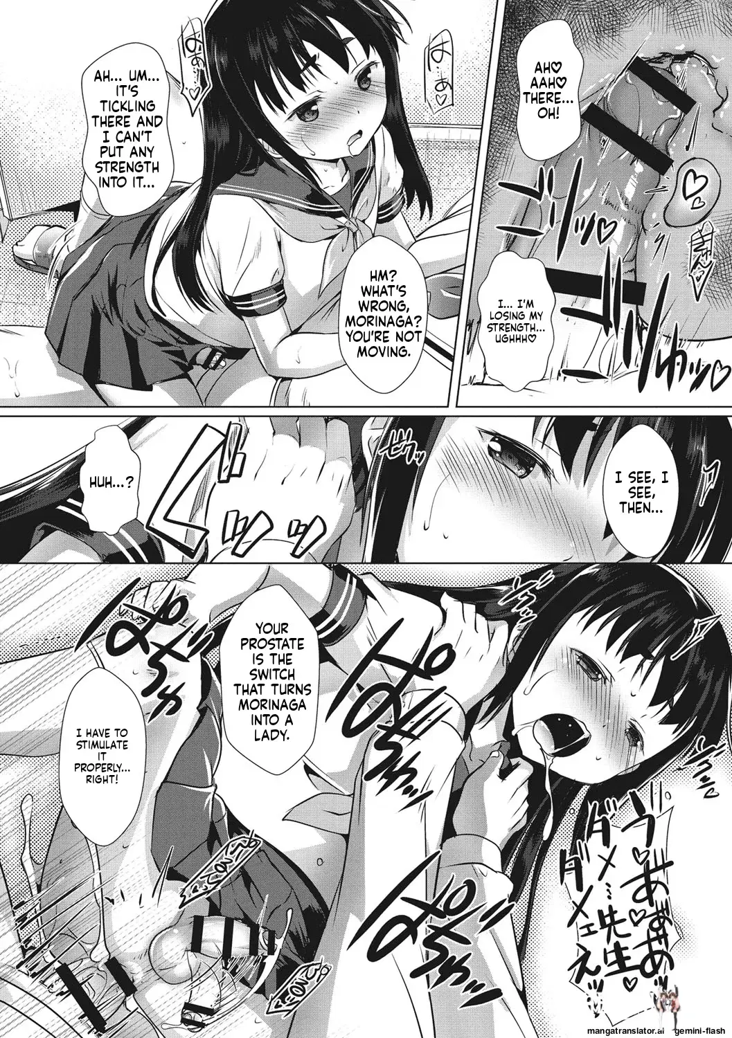 Image #177