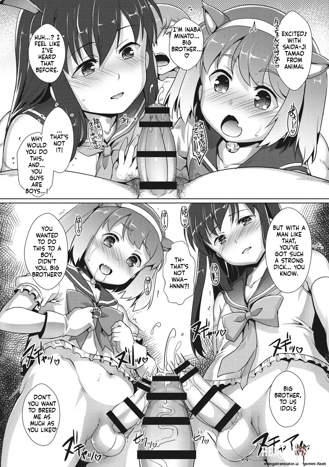 Image #183