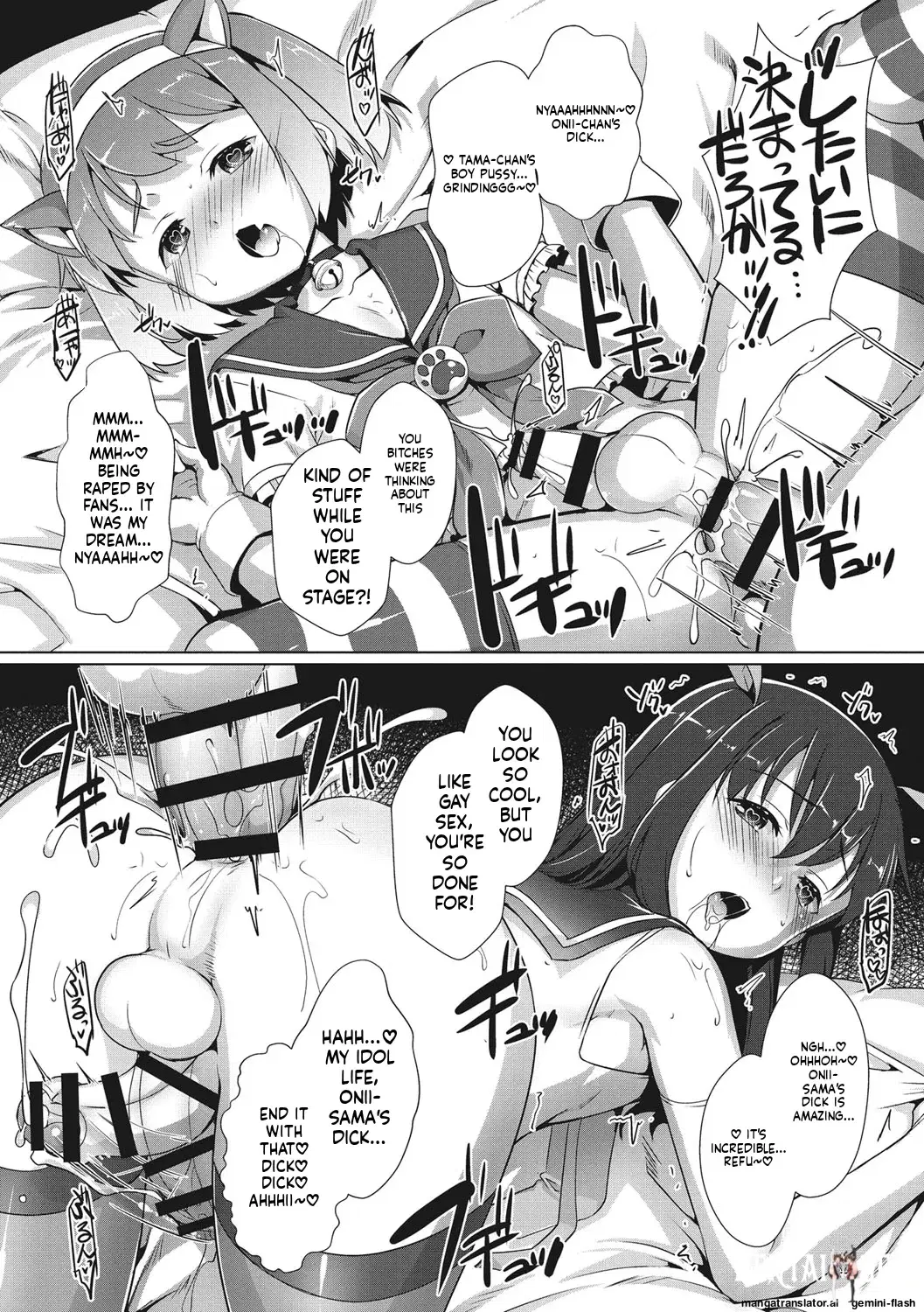 Image #184