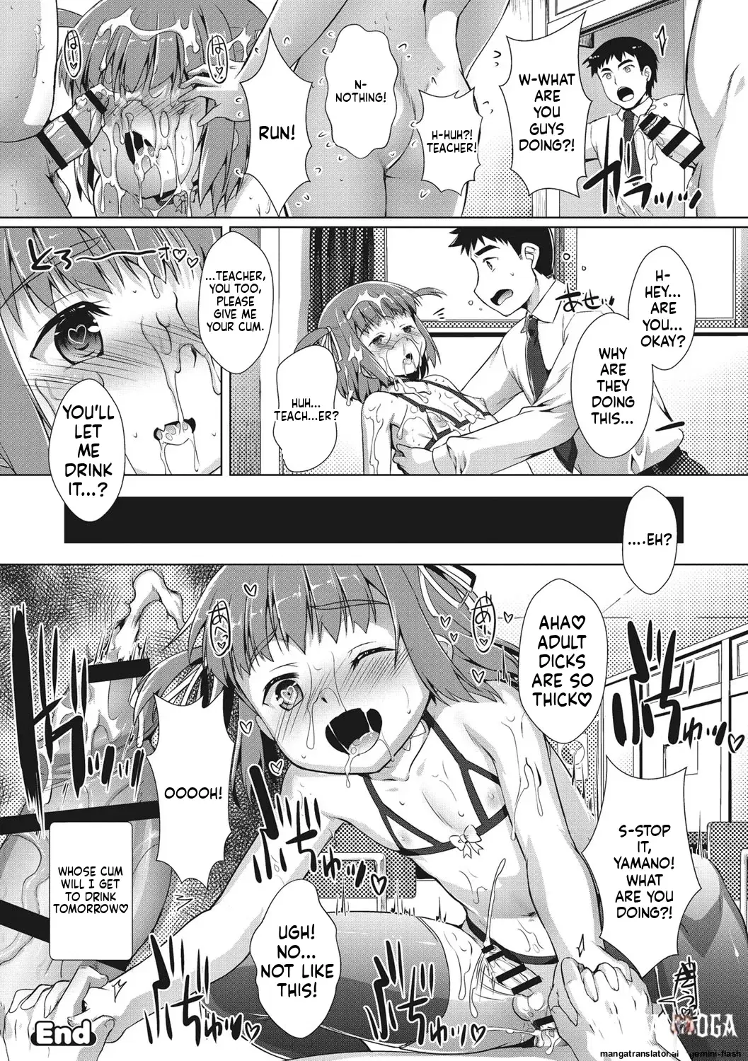 Image #23