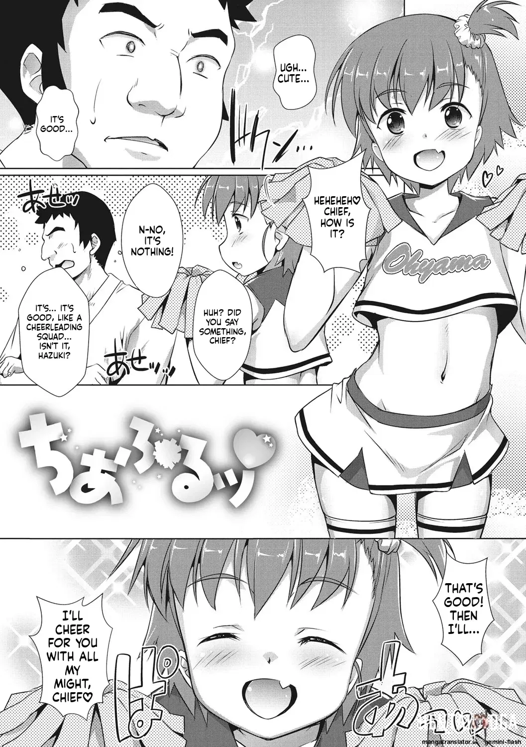 Image #24