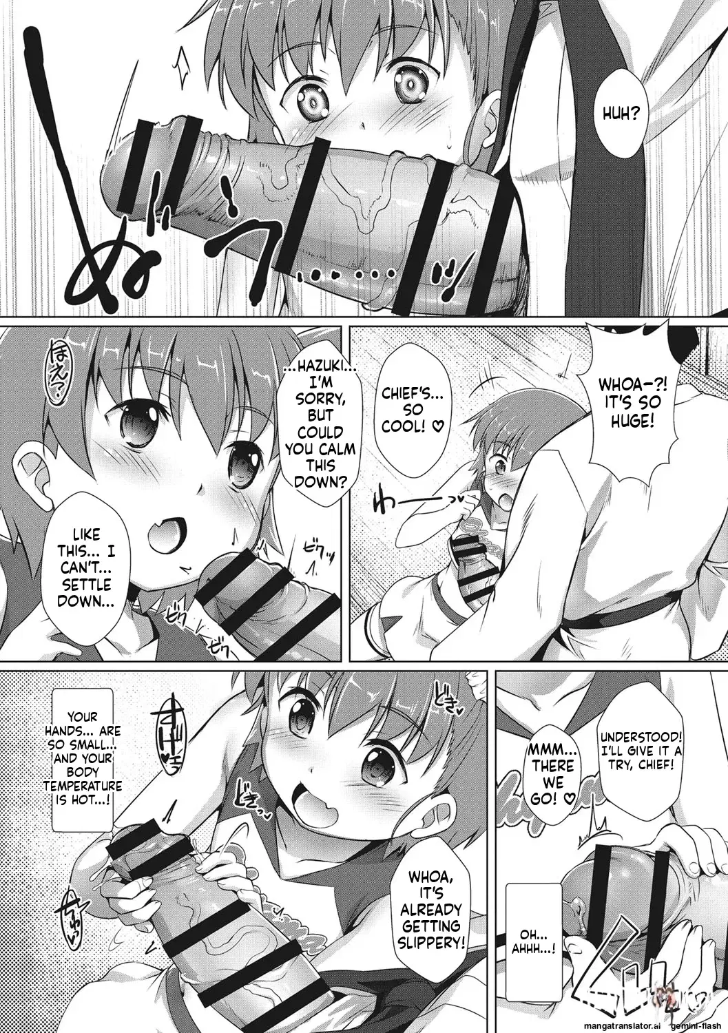 Image #28